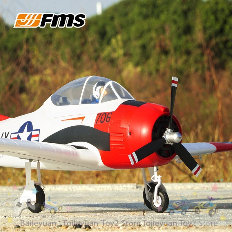 Rc Hobby Plane - 新型FMS T28トロージャン800mm RC固定翼機 第二次世界大戦シミュレーション 海軍VT-27 ラジコン飛行機