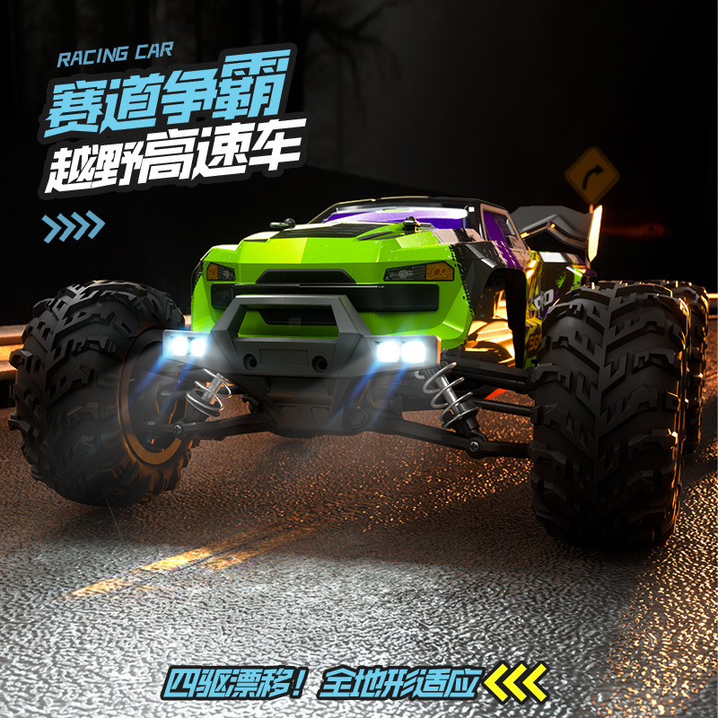 Rc Hobby Grade Crawler - Sg 116max ブラシレスRCカー 4WD 高速オフロードトラック 全地形対応ロッククローラー