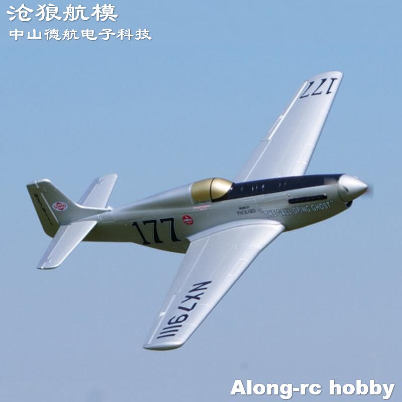 Rc Hobby Plane - EPO製第二次世界大戦RC飛行機模型ホビー玩具 1016mm翼幅 新型P-51 P51 マスタング戦闘機 レーサー航空機キットセットまたはPNPセット