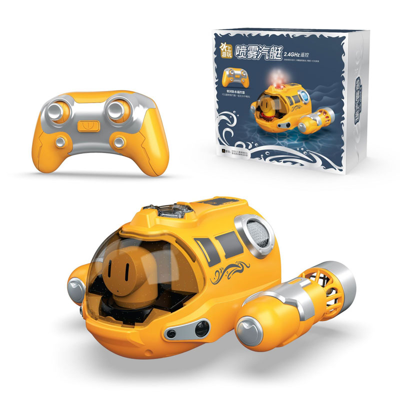 Rc Submarine Water - RC 2.4GHz スプレーモーターボートスイミングプールパーティーおもちゃリモコンスピードボート夏の水遊び子供ギフト AC119