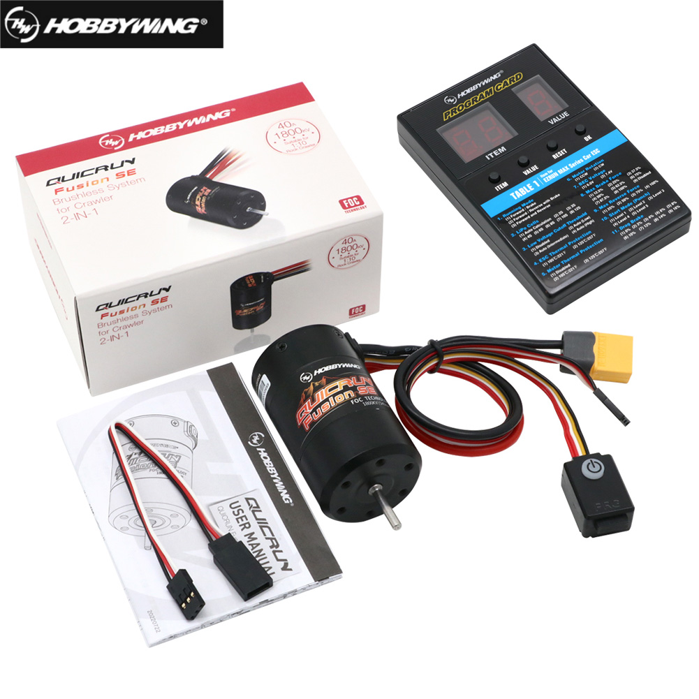 Rc Hobby Engine - Hobbywing QuicRun フュージョン SE 1200KV /