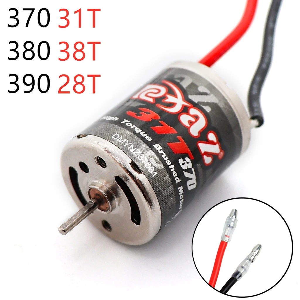 Rc Hobby Engine - 370/380/390 ブラシ付きモーター DC モーター 1/10 1/12