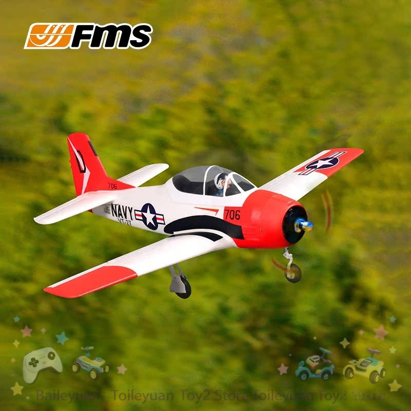 新型FMS T28トロージャン800mm RC固定翼機 第二 - Rc Hobby Plane のレビューと価格