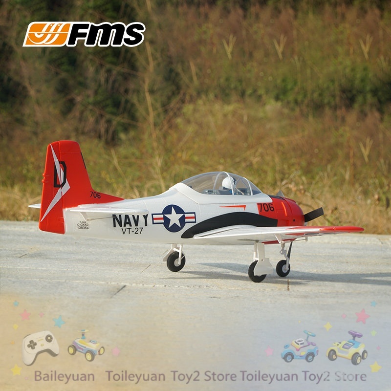 新型FMS T28トロージャン800mm RC固定翼機 第二 - Rc Hobby Plane のレビューと価格