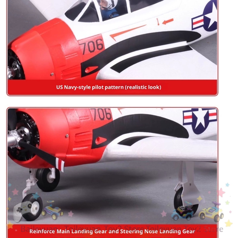 新型FMS T28トロージャン800mm RC固定翼機 第二 - Rc Hobby Plane のレビューと価格