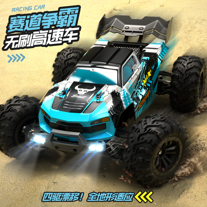 Sg 116max ブラシレスRCカー 4WD 高速オフロー - Rc Hobby Grade Crawler のレビューと価格