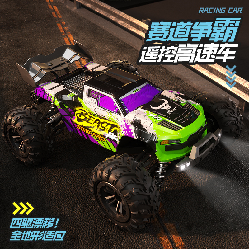 Sg 116max ブラシレスRCカー 4WD 高速オフロー - Rc Hobby Grade Crawler のレビューと価格