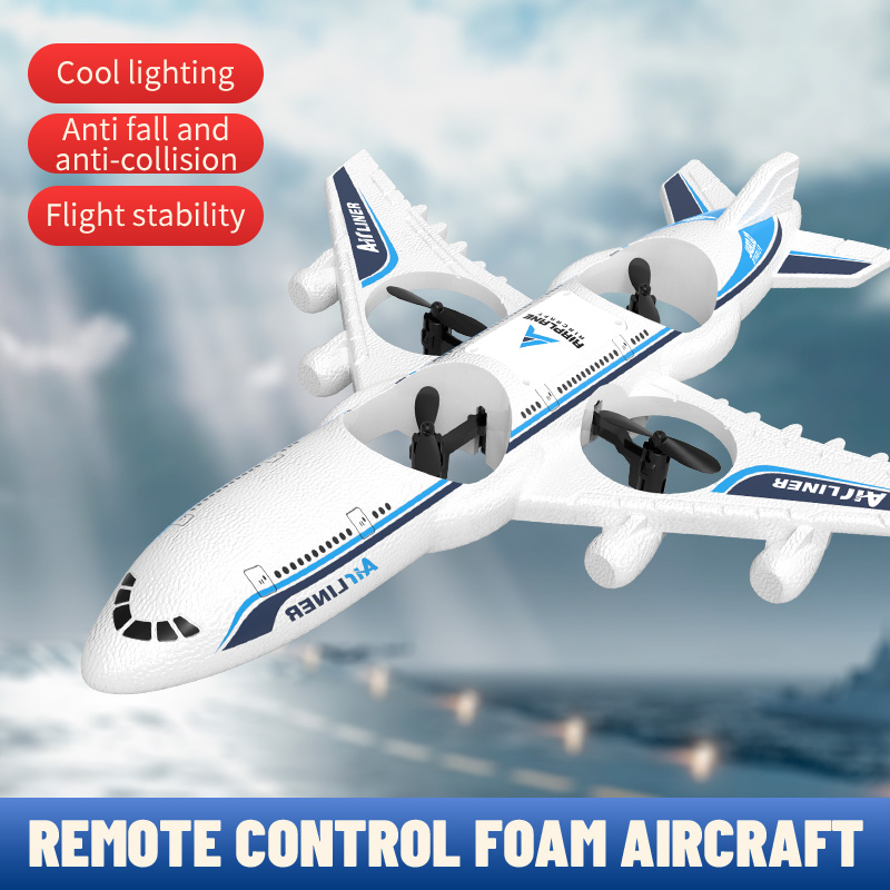 RC飛行機 エアプレーン フォームUAV インテリジェント空 - Rc Hobby Grade Helicopter のレビューと価格