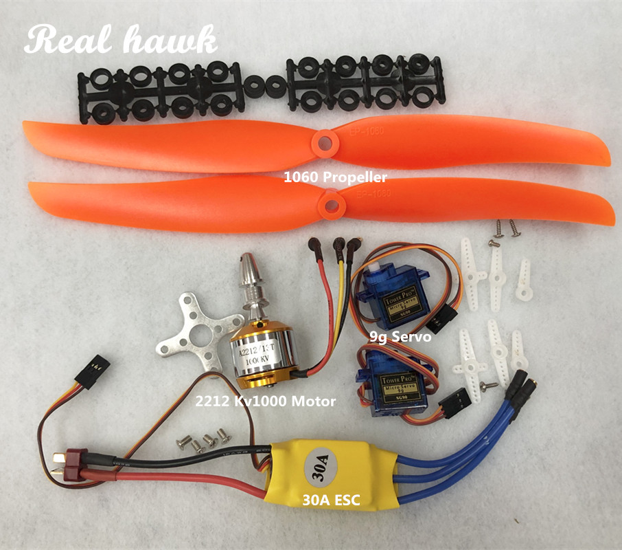 2212 A2212 1000KV ブラシレスモーター 30 - Rc Hobby Toys のレビューと価格