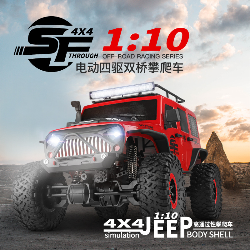 1/10スケール 4WD デュアルアクスル RC ロッククロ - Rc Hobby Grade Crawler のレビューと価格