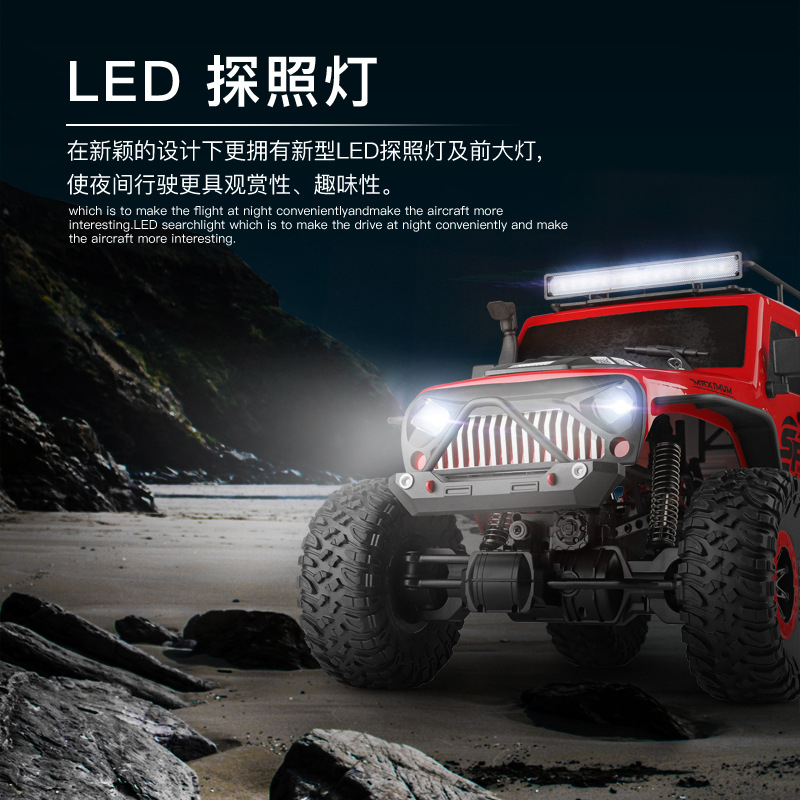 1/10スケール 4WD デュアルアクスル RC ロッククロ - Rc Hobby Grade Crawler のレビューと価格