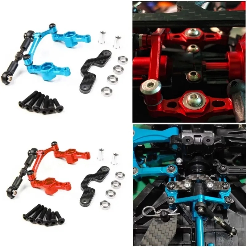 タミヤ TT02 カーボンファイバーステアリンググループ強化 - Rc Hobby Engine のレビューと価格