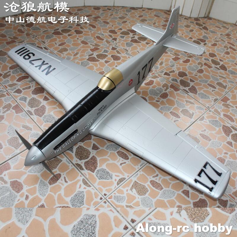 EPO製第二次世界大戦RC飛行機模型ホビー玩具 1016mm - Rc Hobby Plane のレビューと価格