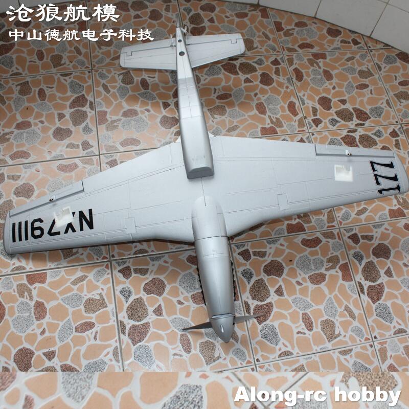 EPO製第二次世界大戦RC飛行機模型ホビー玩具 1016mm - Rc Hobby Plane のレビューと価格