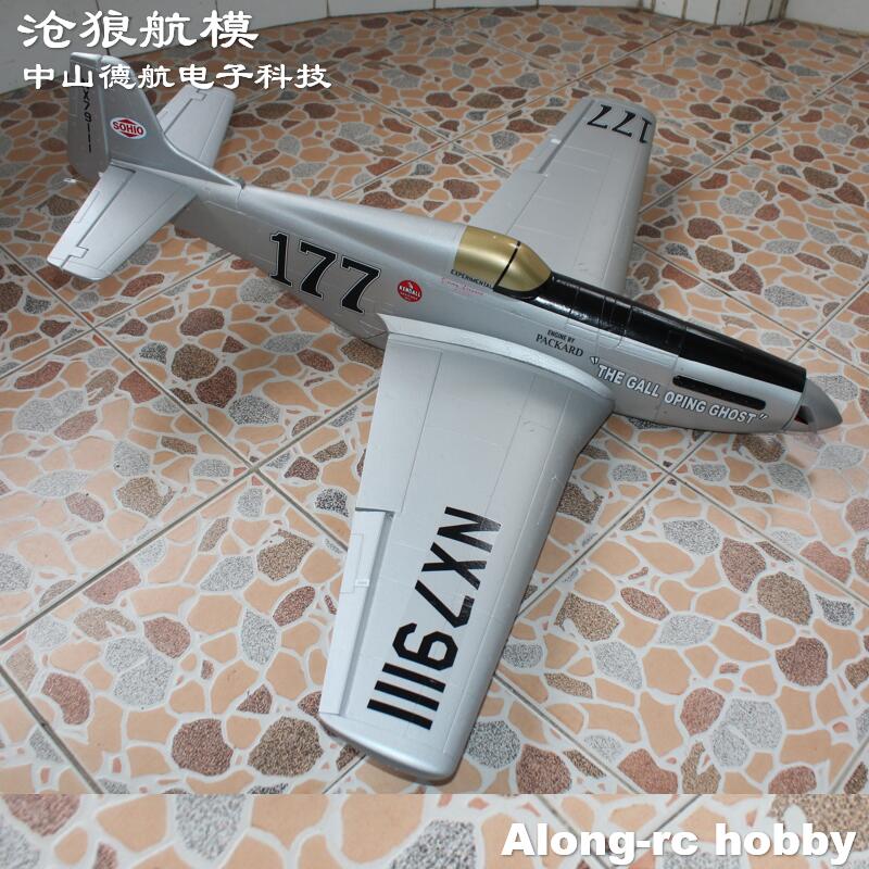 EPO製第二次世界大戦RC飛行機模型ホビー玩具 1016mm - Rc Hobby Plane のレビューと価格