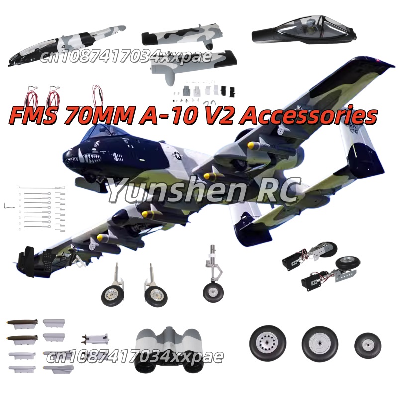 FMS 70MM EDF A-10 V2 RC 航空機交換部 - Rc Hobby Toys のレビューと価格