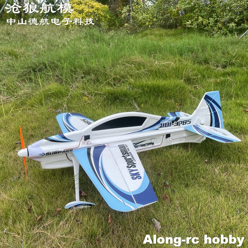 飛行機3D航空機キット,3Dベクトルf3pf3D屋内屋外rc - Rc Hobby Plane のレビューと価格