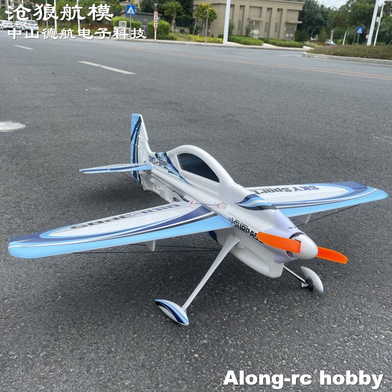 飛行機3D航空機キット,3Dベクトルf3pf3D屋内屋外rc - Rc Hobby Plane のレビューと価格