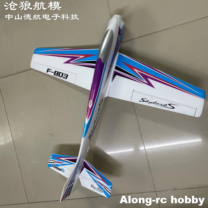 F803 F3A スカイラークス 1000 ミリメートル全幅 - Rc Hobby Plane のレビューと価格