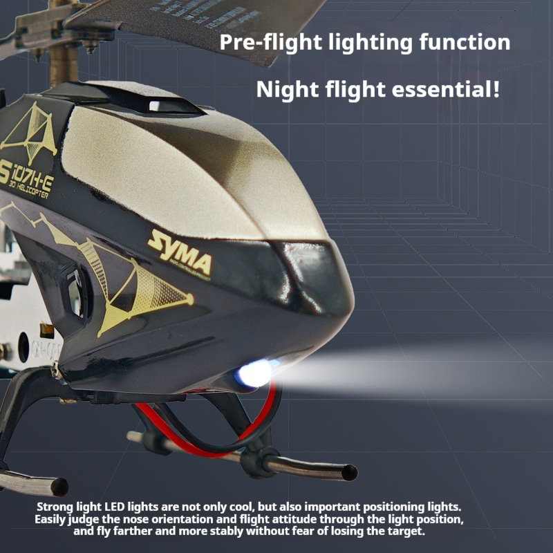 Syma RCヘリコプター S107H E 3.5チャンネル - Rc Hobby Grade Helicopter のレビューと価格