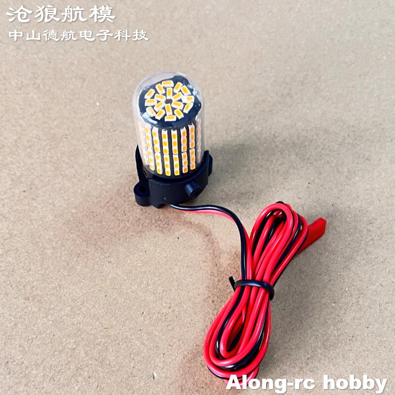 Freewing 70 80 90 inrunnerモータダ - Rc Hobby Plane のレビューと価格
